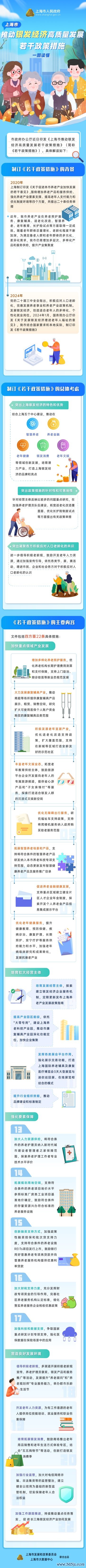 5389c3a487774899b876f7d08a585464.PNG 5389c3a487774899b876f7d08a585464.PNG